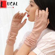 LUCALY蕾絲長袖防曬手套夏季防曬開車?yán)俳z手套女薄款露二指防滑夏 棉-膚色