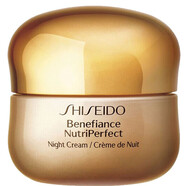 資生堂盼麗風(fēng)姿光透耀白悅薇智感煥白霜抗糖女士面霜乳霜凝霜送人禮物 盼麗風(fēng)姿金采豐潤夜用霜50ml簡(jiǎn)裝