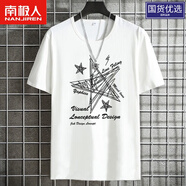 南極人短袖t恤男夏季凈白色上衣服學生裝新款潮流帥氣寬松體t 星星 S