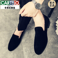 卡帝樂鱷魚（CARTELO）高檔男鞋夏季尖頭英倫磨砂反絨皮商務休閑皮鞋男士懶人一腳蹬豆豆鞋男新品 豐收-2201黑色 44