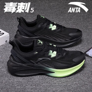 安踏（ANTA）男鞋子毒刺5運動鞋休閑鞋男士2024新款品牌秋季網(wǎng)面鞋透氣跑步鞋 黑/城堡灰【毒刺5】 39
