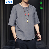 UYUK短袖男冰絲T恤男夏季中國風(fēng)亞麻短袖寬松棉麻半袖V領(lǐng)五分袖上衣潮牌男裝 7025深灰色 3XL