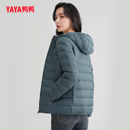 鴨鴨（YAYA）輕薄羽絨服女冬短款2025年秋冬新款高端時(shí)尚女款輕便韓版保暖外套 灰綠色【連帽款】 L