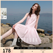 三彩獨醒2025夏季新款純棉連衣裙無袖背心裙寬松A字裙短裙F 蜜桃粉 M 160/84A