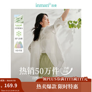 茵曼（INMAN）章若楠同款歐若風(fēng)天絲薄開(kāi)衫女裝襯衫2025夏季新品長(zhǎng)袖襯衣 美背開(kāi)叉款杏花白-18424145 M