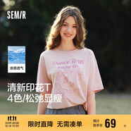 森馬（Semir）短袖t恤女中長款清爽海洋精靈印花25夏涼感抗菌上衣109325100031