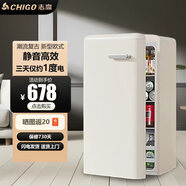 志高【一級能效】新歐式復古迷你雙開(kāi)門(mén)冰箱冰吧靜音家用小型電冰箱客廳出租房宿舍防潮冷藏冷凍省電 131復古白單冷藏【三天僅約一度電+輕音節能】