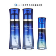 凱伊秀旗艦正品蜂王漿悅優(yōu)賦顏水乳護(hù)膚套裝多效賦活煥亮精華面霜 爽膚水+精華油+凝露