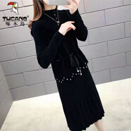 啄木鳥(niǎo)羊·毛針織連衣裙女秋冬季鑲鉆新款馬甲背心中長(cháng)款毛衣裙兩件套裝 黑色【兩件套】 M 【95-105斤】