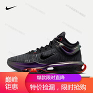 耐克（NIKE）AIR ZOOM G.T. Jump 2 EP 男子籃球鞋海外直郵 FV1896-001 43