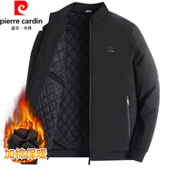 皮爾卡丹（pierre cardin）新款男商務(wù)休閑夾克爸爸裝中老年秋冬裝立領(lǐng)加棉外套上衣棉服 黑色【加棉】 加厚 185(130-145斤)