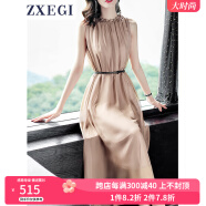 ZXEGI真丝女装100%桑蚕丝连衣裙夏季收腰中长款高档背心真丝裙子中长款 香槟色（闪电发货） 均码