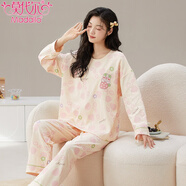 莫代爾韓版ins高級(jí)感棉紗睡衣女春秋季純色長(zhǎng)袖長(zhǎng)褲休閑寬松家居服套裝 #JDX-7408Q款 2XL 【131-150】斤
