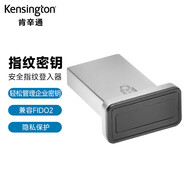 肯辛通Kensington 指紋登錄器Win11 10 8 7筆記本電腦指紋鎖適用于華碩聯(lián)想神舟惠普 K64704
