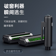 迪普爾挪車電話牌汽車破窗器臨時停車號碼牌車載移車牌手機車內車用