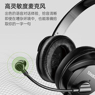 得勝（TAKSTAR）TS-451M頭戴式耳機電腦USB線控耳麥typec手機K歌錄音教學錄網(wǎng)課語音電競游戲耳機帶麥克風 黑色