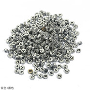 歐斯若 亞克力字母珠子 圓珠 diy手工串珠材料 手鏈項鏈鑰匙扣飾品配件 #03款 銀字+黑字款（字母隨機） 約100顆/包