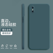 紀普 蘋果xr手機殼X/XS液態(tài)硅膠max保護套純色液態(tài)全包直邊防摔女男軟殼套 蘋果XSMax【暗夜綠】