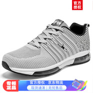 喬丹格蘭（JOEDONGOLAN）男鞋運(yùn)動(dòng)鞋50男士鞋49特大碼48休閑47網(wǎng)面透氣46跑步鞋子 淺灰 45
