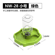 諾摩（NOMOYPET）爬蟲陸龜食盆水盆蜥蜴自動飲水器爬寵喝水器蜥蜴烏龜爬寵自動飲水 NW-28自動飲水盆-綠色小號