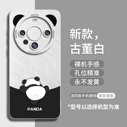 GGUU攀爬熊貓適用華為mate60pro手機(jī)殼mate40pro新款保護(hù)套60品40高級感端20女30鏡頭全包10的40后防摔 白色-攀爬熊貓 華為Mate60Pro