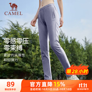 駱駝（CAMEL）休閑直筒衛(wèi)褲女子修身針織運(yùn)動(dòng)長(zhǎng)褲 CB2225L0783B 灰紫 M