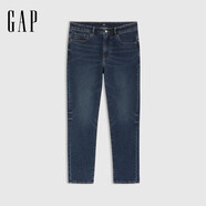 蓋璞男裝2025春季新款微彈修身牛仔褲百搭基礎多色休閑長(cháng)褲720821