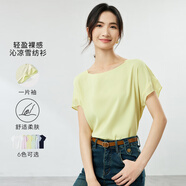 尚都比拉拼接短袖雪紡衫女顯瘦遮肚子上衣夏季女裝薄款休閑T恤 淡黃色 2XL