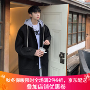 HOUQIYE 毛呢大衣男秋季新款情侶風(fēng)衣寬松外套男韓版潮流落肩純色大衣 F607黑色 2XL（160-185）
