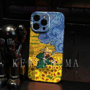 啟偉 蘋果14手機(jī)殼iPhone14Pro保護(hù)套菲林殼max亮面菲林工藝硬殼男女大畫師梵高 精孔菲林殼梵高向日葵A0016  蘋果14pro