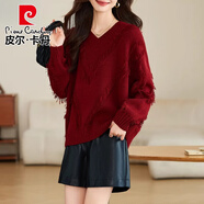 皮爾卡丹（pierre cardin）紅色針織衫毛衣女款2025新款秋冬慵懶風(fēng)韓版寬松套頭流蘇外穿上衣 紅色 M