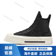 匡威（Converse）施華洛世奇 x 1970s 