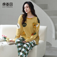 棉基因睡衣女100%純棉春秋款女士長袖長褲家居服韓版可外穿圓領(lǐng)休閑套裝