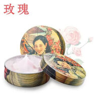 摩登紅人上海懷舊國貨精品水潤溫和滋養(yǎng)雪花膏補水保濕滋潤秋冬防干裂 玫瑰110g