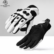 外星蝸牛T3手套碳纖維防摔防滑男女四季透氣機車(chē)賽車(chē)摩托車(chē)騎行裝備 T2白色 L