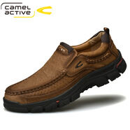德國駱駝動感（camel active）男鞋冬季新款男士休閑鞋真皮皮鞋套腳百搭潮鞋 棕色 38