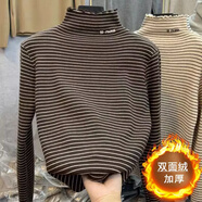 妃麗慕尚木耳邊半高領(lǐng)打底衫女雙面德絨保暖內(nèi)搭上衣秋冬加厚條紋長袖T恤 2022咖啡 2XL