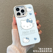 英沫h(huán)ellokitty適用榮耀200手機殼mate60Pro凱蒂kt貓magic6華為Pura70 331336-彩銀殼透銀 華為 P60
