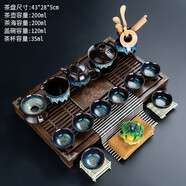 建盞功夫茶具套裝家用窯變天目釉茶杯茶壺茶盤(pán)陶瓷鈞窯沙金泡茶器 小蘭香(黑檀色)茶具套裝-沙金/美人壺
