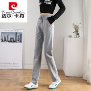皮爾卡丹（pierre cardin）春秋款女小直筒褲運動(dòng)長(cháng)褲中高腰彈力棉長(cháng)褲修身顯瘦韓版褲衛長(cháng)褲 淺灰色春秋款 S