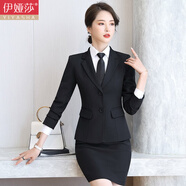 伊婭莎職業(yè)裝女裝套裝兩?？坌∥餮b外套女士長袖酒店經(jīng)理工作服面試商務(wù)西服正裝大學(xué)生時尚氣質(zhì)女神范工裝 黑色西裝+裙+白襯衫 L（建議100-110斤）