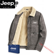 JEEP SPIRIT羊羔絨外套男士秋冬季加絨加厚麂皮絨夾克毛領(lǐng)工裝飛行員棉衣服咖 咖啡 2XL (145-160斤)
