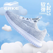 鴻星爾克（ERKE）跑步男鞋夏季網(wǎng)面2025新款輕便透氣白色軟底運(yùn)動(dòng)鞋正品休閑跑鞋男 4126正白/淺灰(飛織透氣) 44