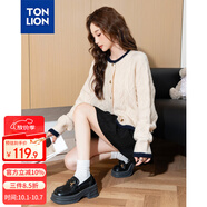 唐獅（TonLion）2025女圓領(lǐng)撞色間條絞花開衫 米白 S