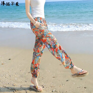沐銘爾萊沙灘褲女燈籠褲女夏季薄款花褲子海邊寬松大人棉綢防蚊闊腿沙灘哈 +腰果_花桔色+口袋 XL(111-140斤)