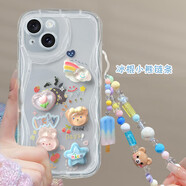 殼姐姐 適用蘋果15手機殼iPhone15保護套立體透明公仔鏈條夏季卡通可愛風(fēng)鏡頭防護TPU軟殼防摔軟包邊