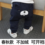 川孩嬰兒PP褲子男女寶寶褲長(zhǎng)褲春裝0秋季1-2-3歲外褲中小童吊襠褲護(hù)肚秋冬加絨款 松鼠PP褲藏青色 73