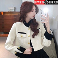 波之興富家千金套裝裙冬小香風(fēng)連衣裙短款外套絲絨蛋糕裙兩件套 白色【薄款】 收藏店鋪優(yōu)先發(fā)貨 L 建議105-120斤