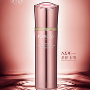 卡芙蘭玻色因奢寵保濕滋潤補水亮膚抗緊致水乳霜秋冬滋潤護膚品禮盒套裝 精華乳120ml(送面膜2片）