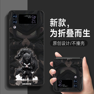筆千繪手機殼適用三星zflip3折疊屏手機新款zflip4翻蓋全包個性潮牌卡通忍者辰龍男女保護套硬殼 經(jīng)典黑-SX忍者辰龍3 三星ZFLIP3